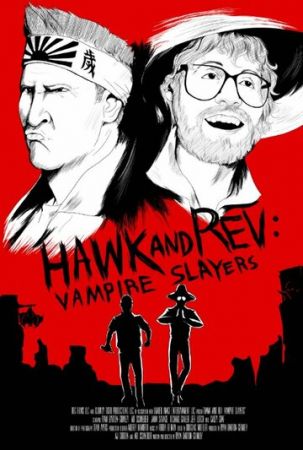 Хоук и Рев: Истребители вампиров