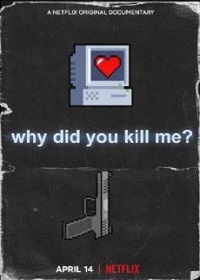 Почему вы меня убили?