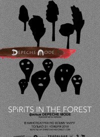Депеш Мод: духи в лесу